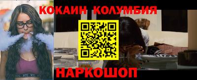mix Рузаевка
