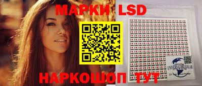 mix Рузаевка