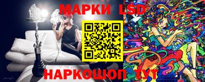 mix Рузаевка