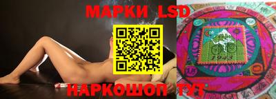 mix Рузаевка