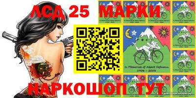 mix Рузаевка
