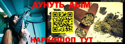 трава Рязань