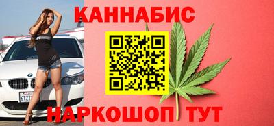 трава Рязань