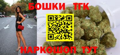 mix Рузаевка