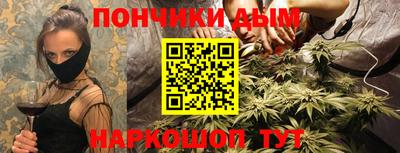 mix Рузаевка