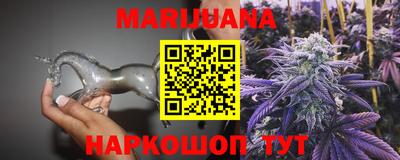 трава Рязань