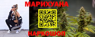 альфа пвп Рыбинск