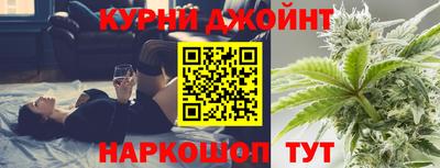 mix Рузаевка