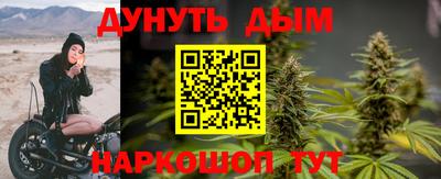 mix Рузаевка