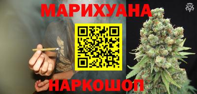 альфа пвп Рыбинск