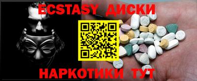 mix Рузаевка