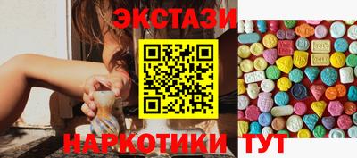 трава Рязань