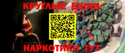 трава Рязань