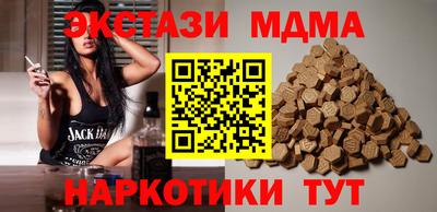mix Рузаевка
