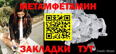 mix Рузаевка