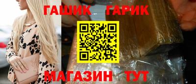 трава Рязань