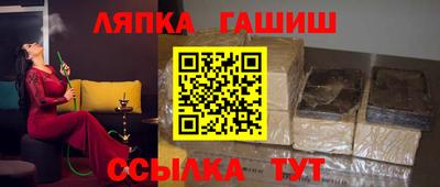 трава Рязань