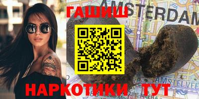 mix Рузаевка