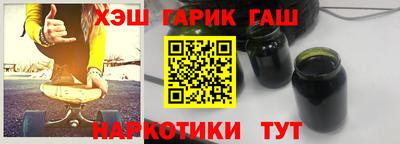 mix Рузаевка